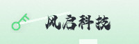 合作伙伴